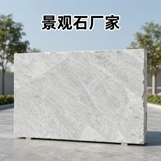 该品牌